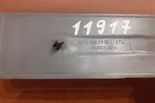 A2126861136, #11917 , art4081167 Накладка на порог Mercedes E W212 Арт 4081167, вид 4