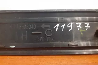 #11977, 67916-05040 , art4128094 Накладка на порог Toyota Avensis 3 Арт 4128094, вид 3