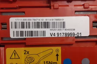 61.14-9178959-01, 9178959, #12468 , art5190403 Кожух аккумулятора BMW X6 E71/E72 Арт 5190403, вид 2