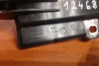 61.14-9178959-01, 9178959, #12468 , art5190403 Кожух аккумулятора BMW X6 E71/E72 Арт 5190403, вид 4