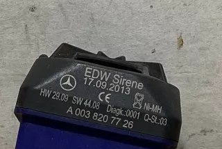 A0038207726, #C610 , art5725271 Блок управления сигнализацией Mercedes E W212 Арт 5725271, вид 3