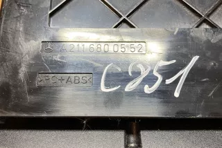 #C851, A2116800552 , art5798187 CD-чейнджер Mercedes E W211 Арт 5798187, вид 4