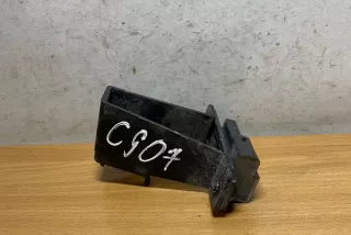 AH4215K603, #C907 , art5800789 Антенна Jaguar S-Type Арт 5800789, вид 1