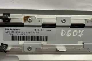 CPLA13244CB, #D607 , art5814497 Накладка на порог Land Rover Range Rover Sport 2 Арт 5814497, вид 3