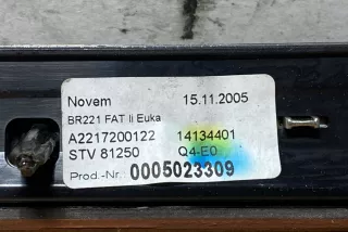 A2217200122, #C1508 , art5888980 Прочая запчасть Mercedes S W221 Арт 5888980, вид 2
