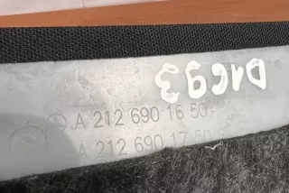 A2126901650, #D1693 , art5971123 Прочая запчасть Mercedes E W212 Арт 5971123, вид 7