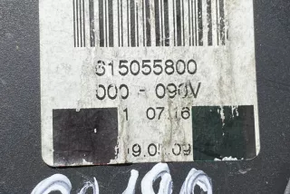 615055800, #C2190 , art5975467 Ремень безопасности задний правый Volkswagen Passat CC Арт 5975467, вид 3