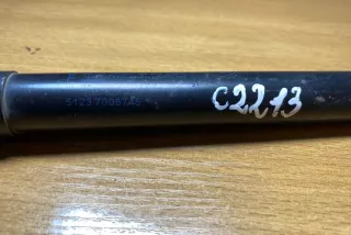 51237008745, #C2213 , art5975588 Амортизатор капота BMW 5 E60/E61 Арт 5975588, вид 2