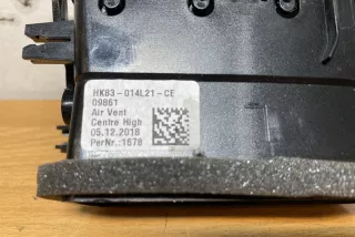 HK83014L21C, #C2309 , art5982073 Дефлектор обдува салона Jaguar F-Pace Арт 5982073, вид 3