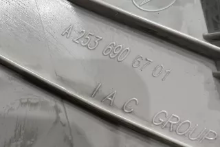 A2536906701, #D2049 , art6439178 Прочая запчасть Mercedes GLC X253 Арт 6439178, вид 4