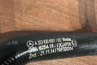 A2538306501, #D2060 , art6439888 Патрубок (трубопровод, шланг) Mercedes GLC X253 Арт 6439888, вид 6