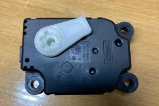 MF113930-1070, #C3133 , art7936986 Крыльчатка вентилятора (лопасти) Jaguar F-Type restailing Арт 7936986, вид 4