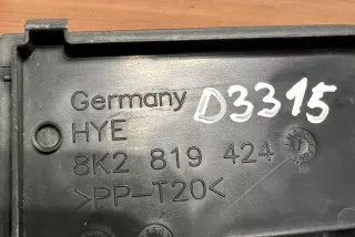 8K2819424, #D3315 , art8007254 Кожух аккумулятора Audi A5 (S5,RS5) 1 Арт 8007254, вид 4