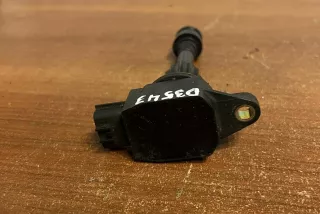 22448AX001, #D3543 , art8064912 Прочая запчасть Nissan Micra K12 Арт 8064912, вид 3