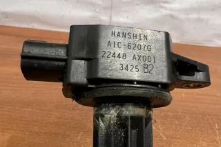 22448AX001, #D3543 , art8064912 Прочая запчасть Nissan Micra K12 Арт 8064912, вид 4