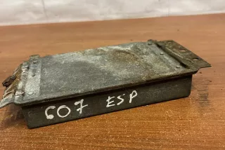 9641315480, #D3632 , art8124590 Прочая запчасть Peugeot 607 Арт 8124590, вид 4