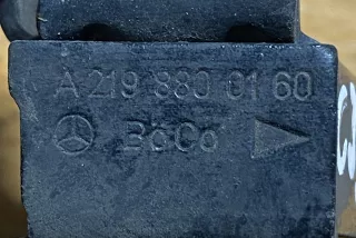 A2198800160, #C3354 , art8124824 Замок капота Mercedes CLS C219 Арт 8124824, вид 4
