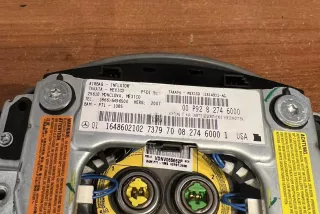 1648602102, #D4484 , art8474320 Прочая запчасть Mercedes GL X164 Арт 8474320, вид 6