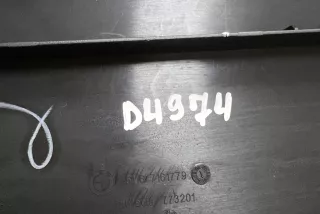 51167161779, #D4974 , art8687636 Прочая запчасть BMW X5 E70 Арт 8687636, вид 4