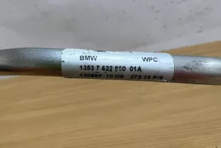 12056010, #D5030 , art8726165 Патрубок (трубопровод, шланг) BMW 5 F10/F11/GT F07 Арт 8726165, вид 3