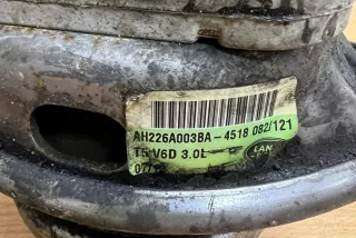 AH226A003BA, #D5201 , art8835804 Пластик моторного отсека Land Rover Discovery 4 Арт 8835804, вид 7