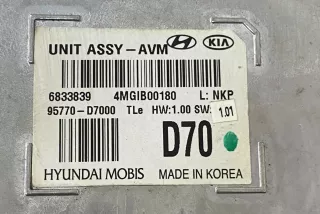 95770-D7000, #E434 , art9598798 Прочая запчасть Hyundai Tucson 3 Арт 9598798, вид 5