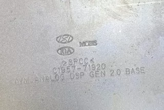 95770-D7000, #E434 , art9598798 Прочая запчасть Hyundai Tucson 3 Арт 9598798, вид 8
