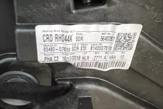 83480-D7610, 92151-00100, 43R-006723, #D7360 , art9617346 Дверь задняя правая Hyundai Tucson 3 Арт 9617346, вид 15