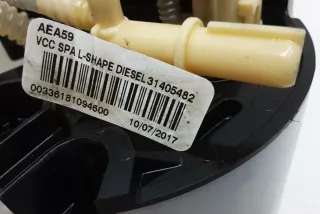 31405482 , art8069946 Насос топливный Volvo S90 2 Арт 8069946, вид 2