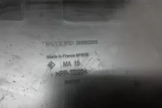 30680265 , art8072539 Корпус воздушного фильтра Volvo XC90 1 Арт 8072539, вид 2