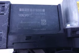 31453359 , art8074549 Моторчик стеклоподъемника задний левый Volvo XC90 1 Арт 8074549, вид 2