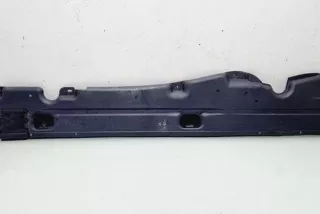 7L0825211b , art8813529 Защита днища Volkswagen Touareg 1 Арт 8813529, вид 1