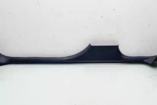 39067197, 13413309 , art9104532 Накладка на порог Opel Astra K Арт 9104532, вид 1