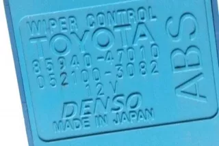 8594047010, 0521003082 , art9732304 Блок управления ABS Toyota Prius 2 Арт 9732304, вид 5