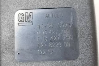 N13427735, 627822900, F13427756 , art9732827 Ремень безопасности задний правый Opel Corsa E Арт 9732827, вид 7