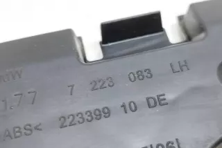 7223083, 22339910 , art9733536 Накладка на порог BMW 6 F06/F12/F13 Арт 9733536, вид 5