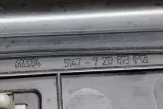 7219893, 602084 , art9733503 Накладка на порог BMW 6 F06/F12/F13 Арт 9733503, вид 7