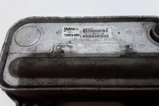 988967T , art9737533 Кронштейн масляного фильтра Lexus IS 2 Арт 9737533, вид 2