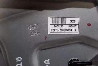 824702B030WKS4 , art9737990 Стеклоподъемник задний правый Hyundai Santa FE 1 (SM) Арт 9737990, вид 3