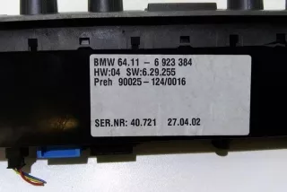 64116923384, 6923384 , art9740569 Прочая запчасть BMW 7 E65/E66 Арт 9740569, вид 4