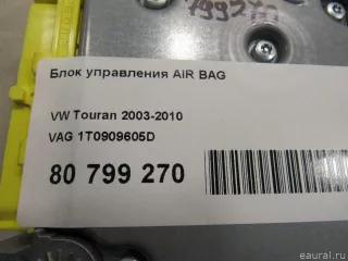 1T0909605D Блок управления AIR BAG Volkswagen Touran 1 Арт E80799270, вид 5
