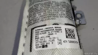 4H0880441B Подушка безопасности боковая (в сиденье) Audi A8 D4 (S8) Арт E23286698, вид 8