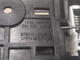 826103U000 Ручка внутренняя передняя левая Kia Sportage 3 Арт 8758156, вид 3