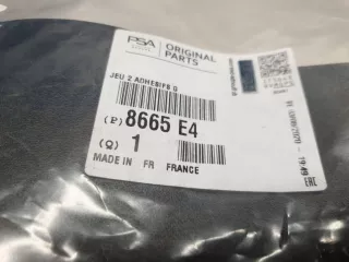 8665E4 Наклейка задней левой двери Peugeot 307 Арт Z212932, вид 3