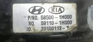58500-1H000,59110-1H000,20100112B Вакуумный усилитель тормозов Hyundai i30 FD Арт 2092421-1, вид 4