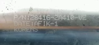 28416-2A410VZ радиатор egr Kia Rio 2 Арт 2092043, вид 4