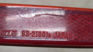  Светоотражатель (катафот) Mazda 6 1 Арт 8760713, вид 3