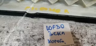 51437296016,7296016 Обшивка стойки передней правой BMW 3 F30/F31/GT F34 Арт 00089368, вид 5