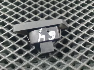 4F2962108 Кнопка центрального замка Audi A6 C6 (S6,RS6) Арт 64, вид 6