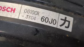 5110060J00,5120060J00,5130060J00 Цилиндр тормозной главный Suzuki Ignis 2 Арт 8767556, вид 3